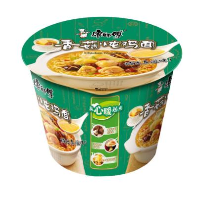 China Kong Master Instant Noodles Normal Wholesale Chinese Self Heating Ramen Noodle Packed in Bag for sale