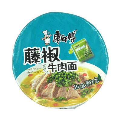 China Manufacturer China HALAL Natural Product Ramen 3 Minutes Premium Instant Noodles for sale