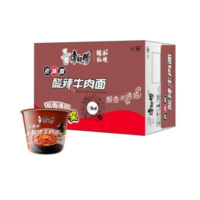 China Natural delicious spicy instant noodles with hot and sour beef flavor for sale