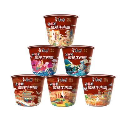 China OEM Normal Wholesale Popular Master Kong Instant Noodles for sale