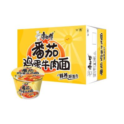 China Instant Natural Wholesale Special Hot Sale Chinese Noodle Soup for sale