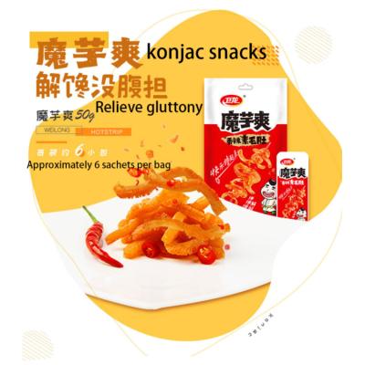 China Weilong Natural Konjac Fresh Element Maotu Spicy Flavor Maotu for sale