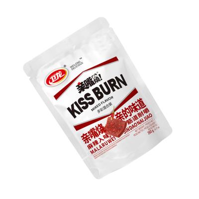 China Natural Chinese Food Kiss-Burnt Products Professional Wholesale for sale