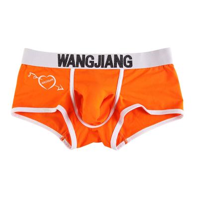 China Anti Static Custom Brief Shorts Mens Boxer Underwear With Logo for sale