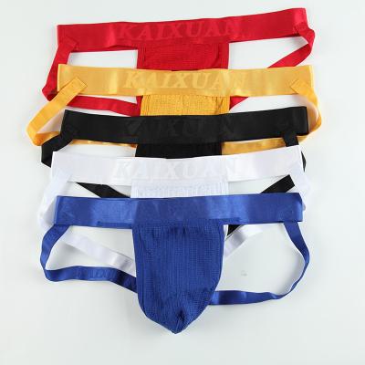 China Anti-Static Best Selling Small Men's Panties Underwear G - String Sexy Gay Briefs Colorful Swim Bikini Man Open Thongs for sale