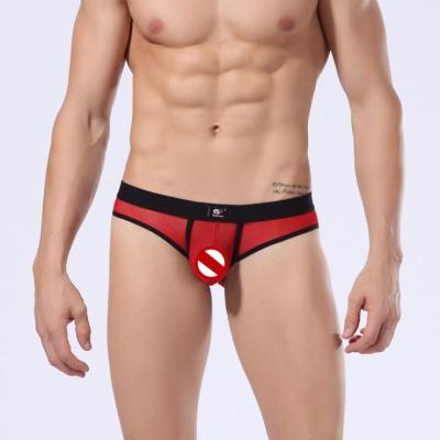 China 2022 Wholesale high quality sexy men's sexy underwear men's G-string gay underwear for men's underwear for sale