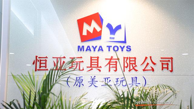 Verified China supplier - Shantou Chenghai Hengya Toys Co., Ltd.