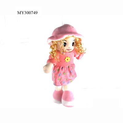 China Soft Toy Custom Made Cute Cotton Stuffed Rag Doll 18 Inch Stuffed Plush Baby Doll for sale