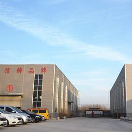 Verified China supplier - JINAN SUNRISE BUILDING MATERIALS CO.,LTD