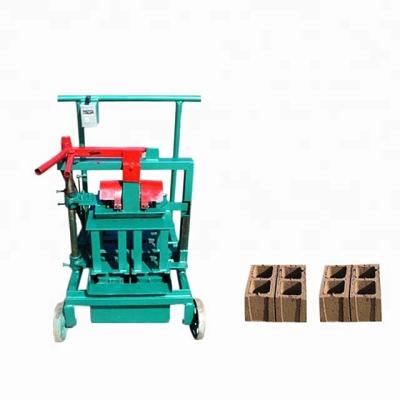 China QMJ2-45 cement used concrete block making machine for sale