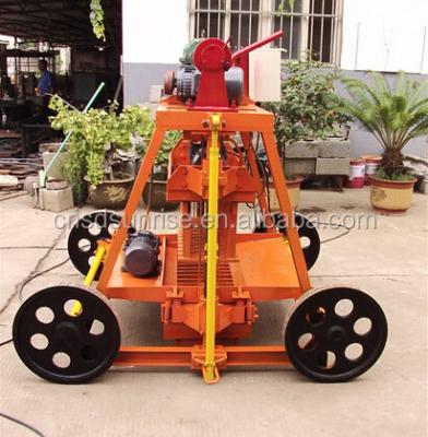 China QMY 4-45 List Scale Industries Egg Laying Cement CONCRETE Brick Making Machine for sale