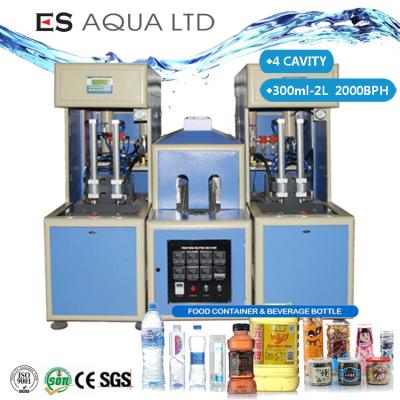 China Bottle PET 2L Semi Automatic Blow Molding Machine Plastic Bottle Making Machine Low Price Blower for sale