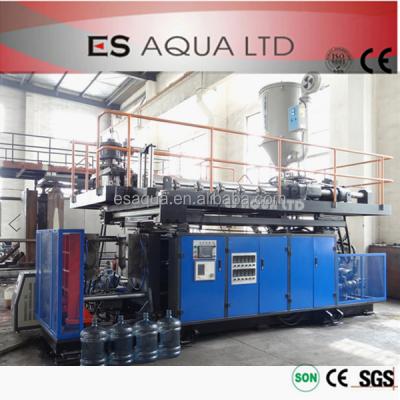 China Automatic bottle extrusion blow molding machine/PC 5 gallon bottle making machine/plastic bottle blow molding machine for sale