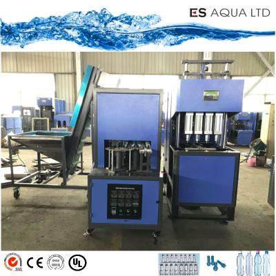 China 2019 New Design Automatic Bottle Preform Loading Semi Automatic PET Bottle Blowing Machine for sale