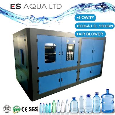 China Full Automatic Bottle PET Plastic Bottle Blowing Making Machine Price Blow Molding Machine for sale