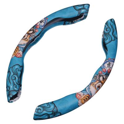 China New New Set of Four Seasons Steering Wheel Universal Car Cove Protective Steering Wheel China-chic China-chic Booster for sale