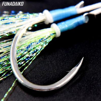 China FUNADAIKO 1/0 Fish Hooks 2/0 3/0 4/0 5/0 Rigging Fish Hooks To Help Slow Hook Twins Fishing Double Feather Hooks Glow Jig for sale