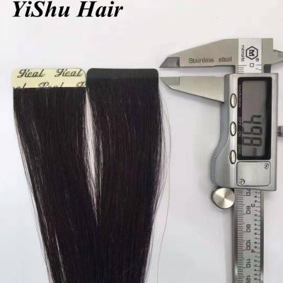 China News Silky Straight Hair Extension Imperial Wave Invisible Tape In Hair Double Suction Thick Hair End for sale