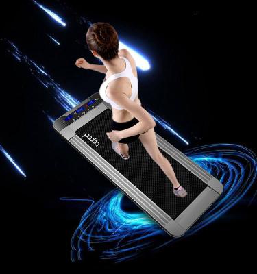 China Wholesale home treadmill ultra-thin smart step protection for sale