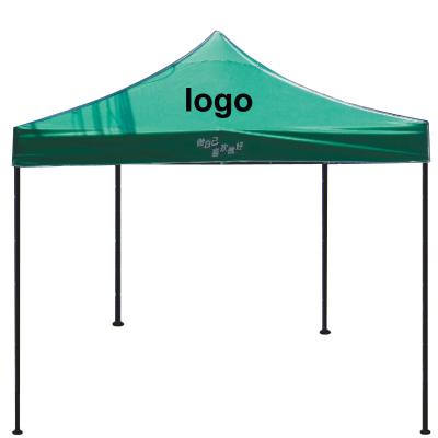 China Tent umbrella wholesale advertising larger garden beach parasol patio paraguas customized outdoor car shade with logo print for sale