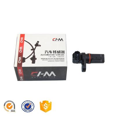 China CHM Brand CRANKSHAFT SENSOR FOR HONDA VEZEL 37500-RB0-006 37500RB0006 6*4*3.5 FIT for sale