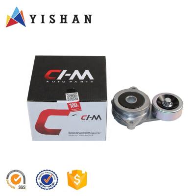 China CHM brand COOLER ADJUSTING BELT PULLEY to HONDA VEZEL 31170-5R7-A11 311705R7A11 16.5*13.5*5 FIT for sale