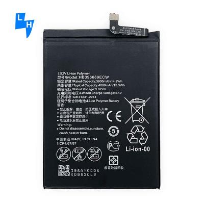 China 2019 Prime Mobile Phone Y7 Battery 4000mAh HB396689ECW Y7prime Y7 2017 For Huawei Mate9 Battery for sale