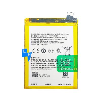 China Mobile Phone 3950mAh BLP731Realme Q Mobile Phone Battery For Realme 5 Pro Battery for sale