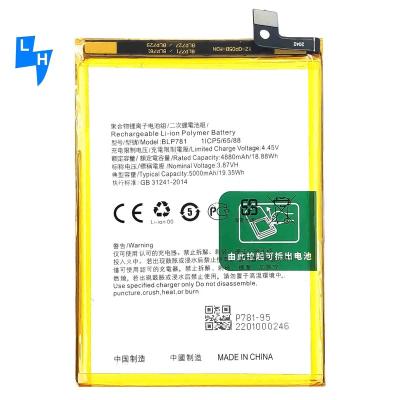 China 5000mAh BLP781 A92-2020 CPH2061 Mobile Phone Cell Phone Battery For OPPO A52 Battery for sale