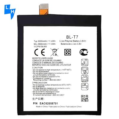 China 3000mAh Mobile Phone BL-T7 D801 D800 VS980 LS980 Mobile Phone Battery For LG G2 D802 Battery for sale