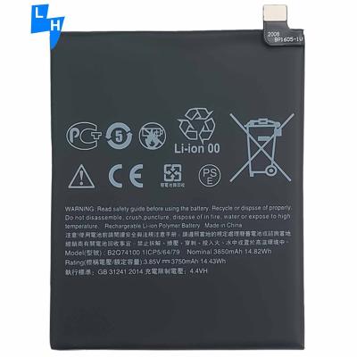 China Mobile Phone 3850mAh B2Q74100 Mobile Phone Battery For HTC Desire 19s Battery for sale