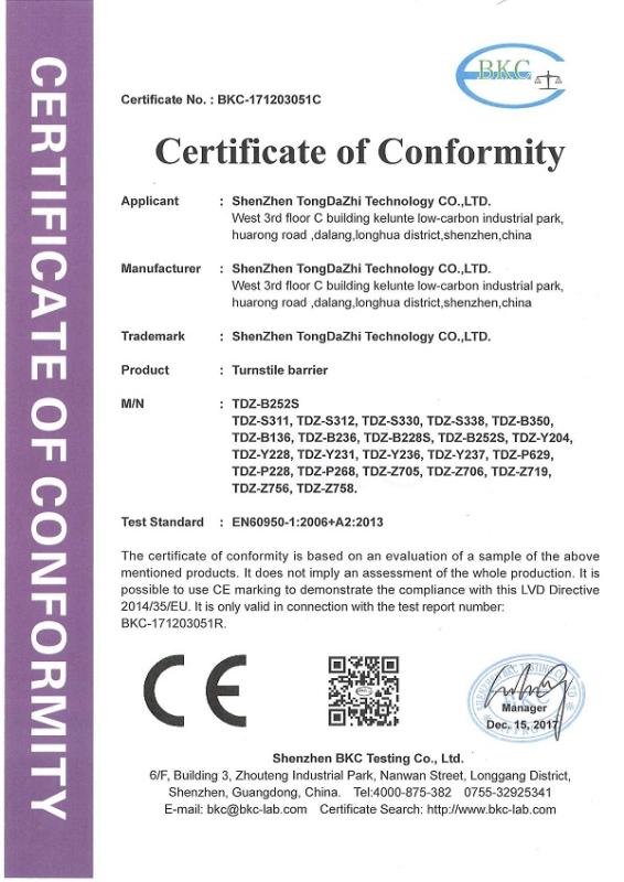 CE - Shenzhen Tongdazhi Technology Co., Ltd.