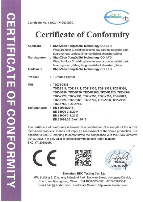 CE - Shenzhen Tongdazhi Technology Co., Ltd.