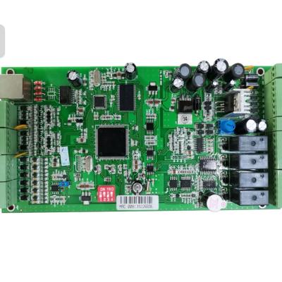 China Alarm I/O QR Code Or RFID Card Access Control Board Integrated TCP HTTP Controller for sale