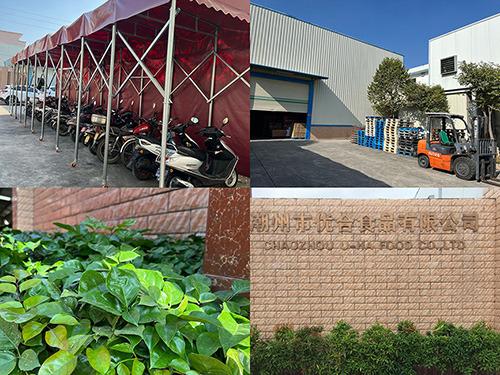 Verified China supplier - Chaozhou U-Ha Food Co., Ltd.