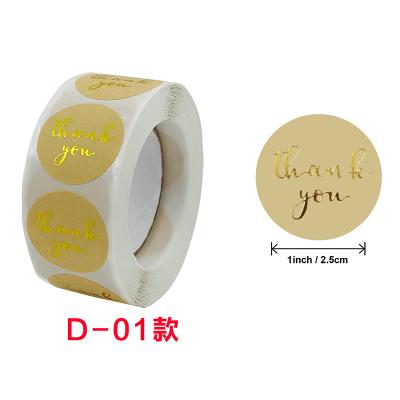 China Popular Wholesale Amazon Roll Wrapping Paper Tan Sticker Waterproof Thank You Baking Self Adhesive Sticker Label 500 for sale