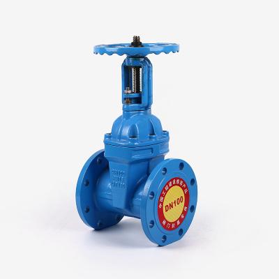 China General High Quality Malleable Soft Iron Seal Rising Stem Gate Valve for sale