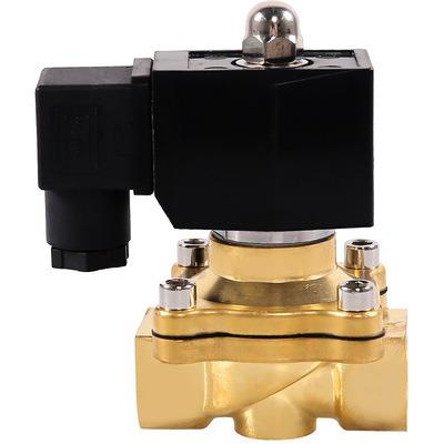 China Low price 2w 24v dc 12v volt air general normally closed brass water flow control two way solenoid valve for sale