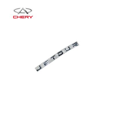 China high quality jetour car automobile chery rear logo F01-3903013 for chery car Jetour Karry X70/X70S/X70SEV for sale