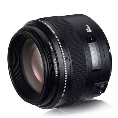 China YONGNUO Lens YN85mm f1.8 AF/MF Standard Medium Telephoto Prime Lens Fixed Focal Camera Lens for Nikon Yn85mm F1.8 for Nikon for sale