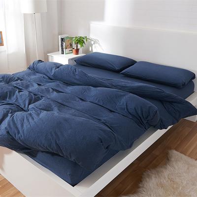 China Sheet Fabric Weight 140gsm Duvet Cover Set Nondisposable 100%cotton Made In China Bedding Set for sale