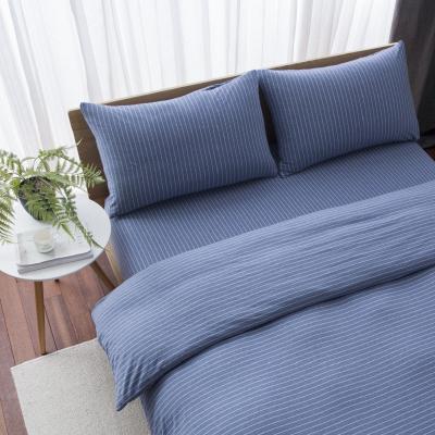 China Nondisposable Cotton Fiber Dyed Singlet Knitted Stripes Fabric For Home Duvet Cover Set Bedding Sets for sale