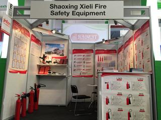 Verified China supplier - Shaoxing Xieli Fire Safety Equipment Co., Ltd.