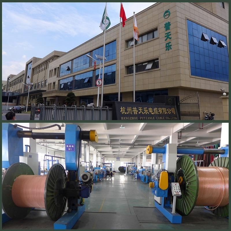 Verified China supplier - Hangzhou Putianle Cable Co., Ltd.