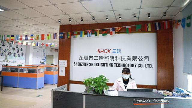 Επαληθευμένος προμηθευτής Κίνας - Shenzhen Shoklighting Technology Co., Ltd.