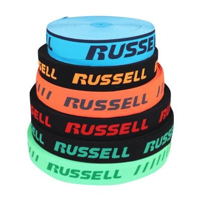 China Elastic in stock 3mm, 5mm, 6mm, 10mm white black color woven elastic band with custom logo for sale