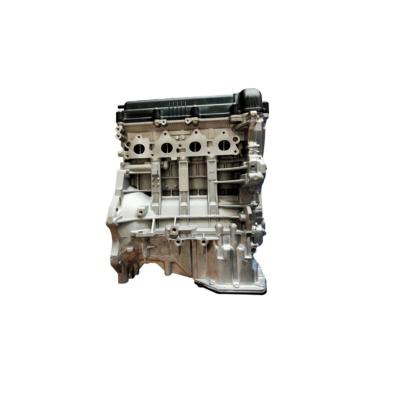 China Genuine Car Engine Parts HEADBOK Long G4FA G4FC Quality Car Engine Assembly Complete Block For Hyundai Accent for sale