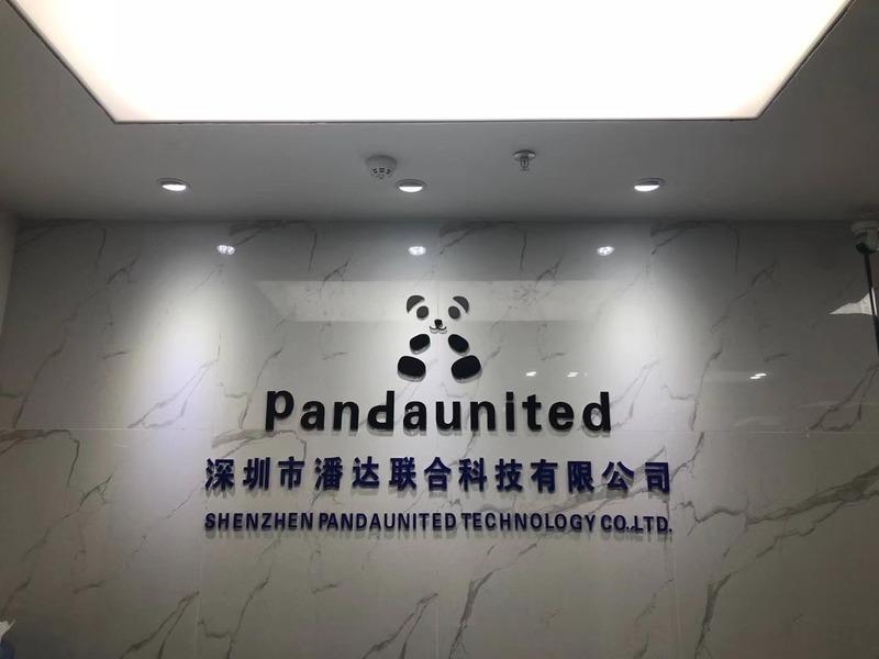 Verified China supplier - Shenzhen Pandaunited Technology Co., Ltd.