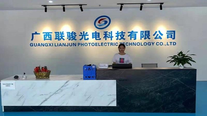 Verified China supplier - Guangxi Lianjun Photoelectric Technology Co., Ltd