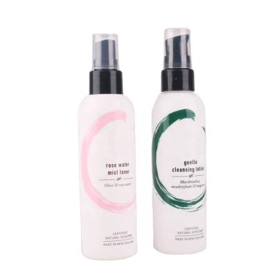 China Eco-friendly Plastic Soap Sugarcane Shampoo Detergent Cream Lotion Cosmetic Bottles for sale